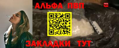 spice Шахты