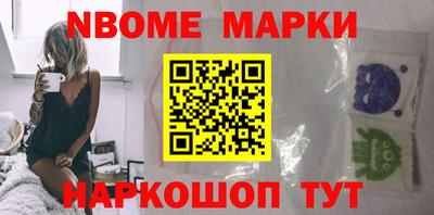 тгк Шебекино