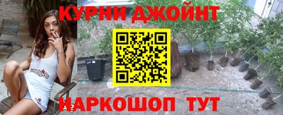 spice Шахты