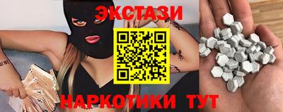 бошки Шелехов