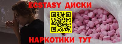 бошки Шелехов