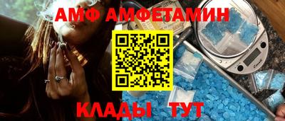 бошки Шелехов